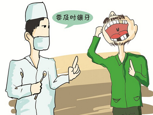 上海牙齿治疗疼吗