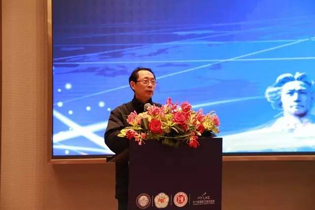 长沙美莱荣耀承办湖南省医学美容2016学术年会