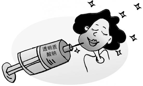上海祛法令纹要多少钱