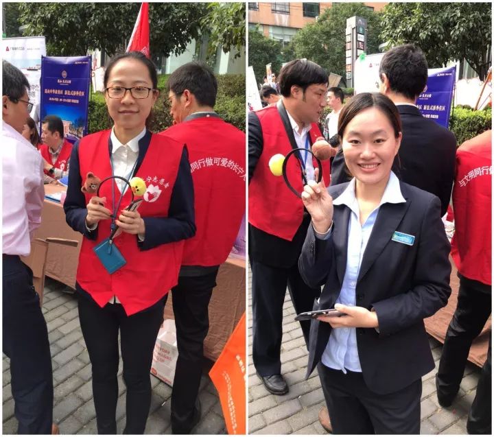 上海美莱参加第八届公益伙伴日活动