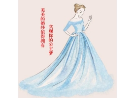 打完瘦肩多久之后有效果