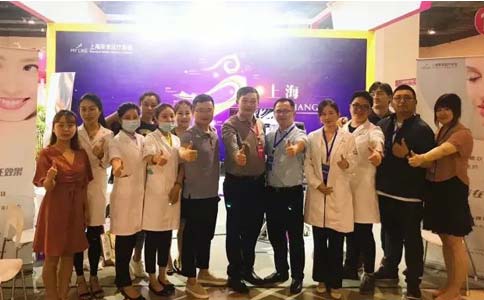 上海美莱专家团队受邀出席中国面部学术大会