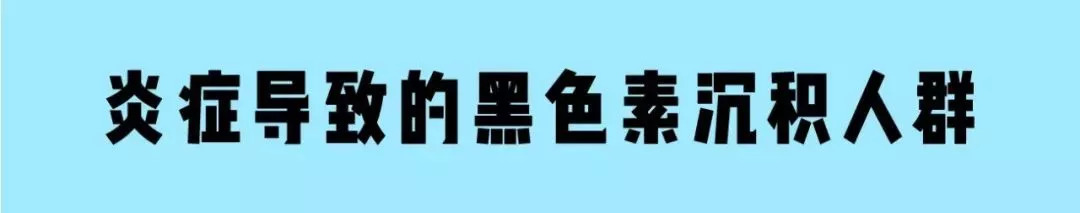 蜂巢皮秒祛斑效果到底怎么样