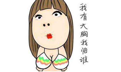 上海做假体隆胸手术需要多少恢复自然