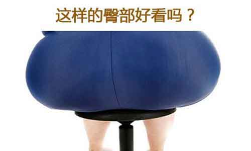 上海臀部吸脂手术年龄大也适合做吗