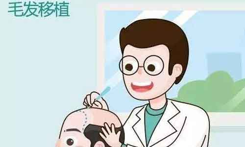 上海做植发术前、手术当天、植发当天的注意事项?