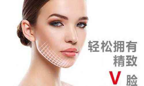 上海注射瘦脸有风险吗?注射瘦脸几天有效果?