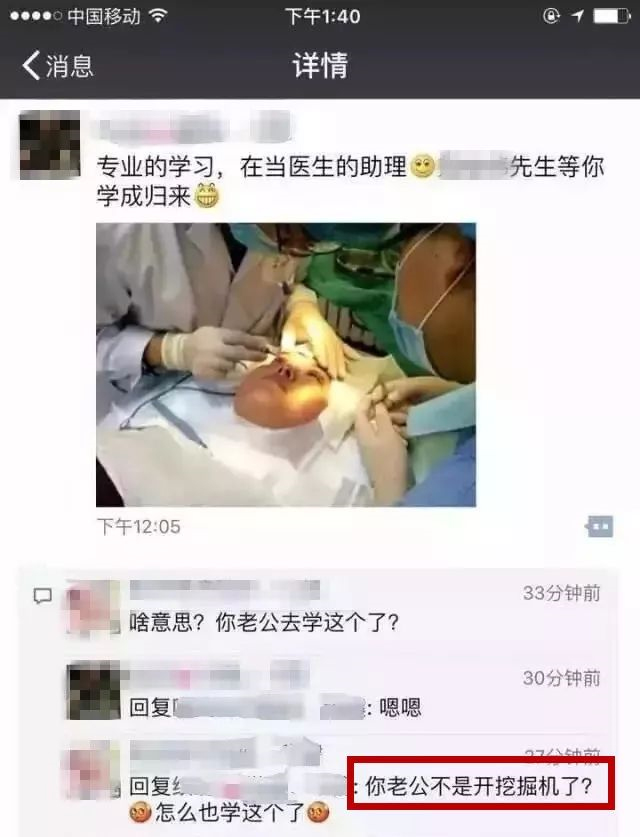 上海注射玻尿酸正规医院的标准是什么?有哪些特征?