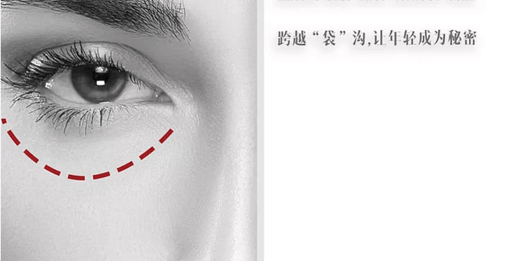 上海美容医院去眼袋手术多少钱