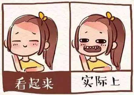 上海一般做整牙价格要多少钱