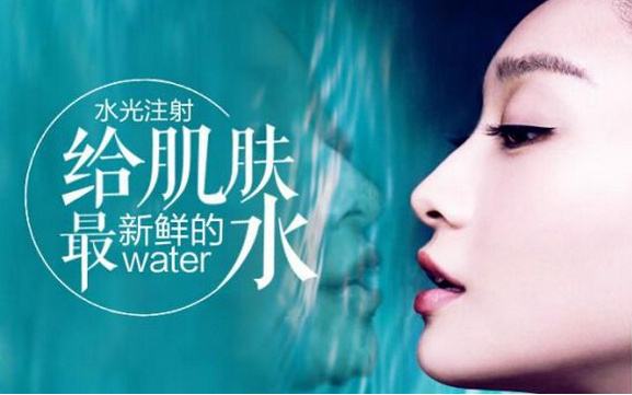 上海美容医院注射水光多久打一次